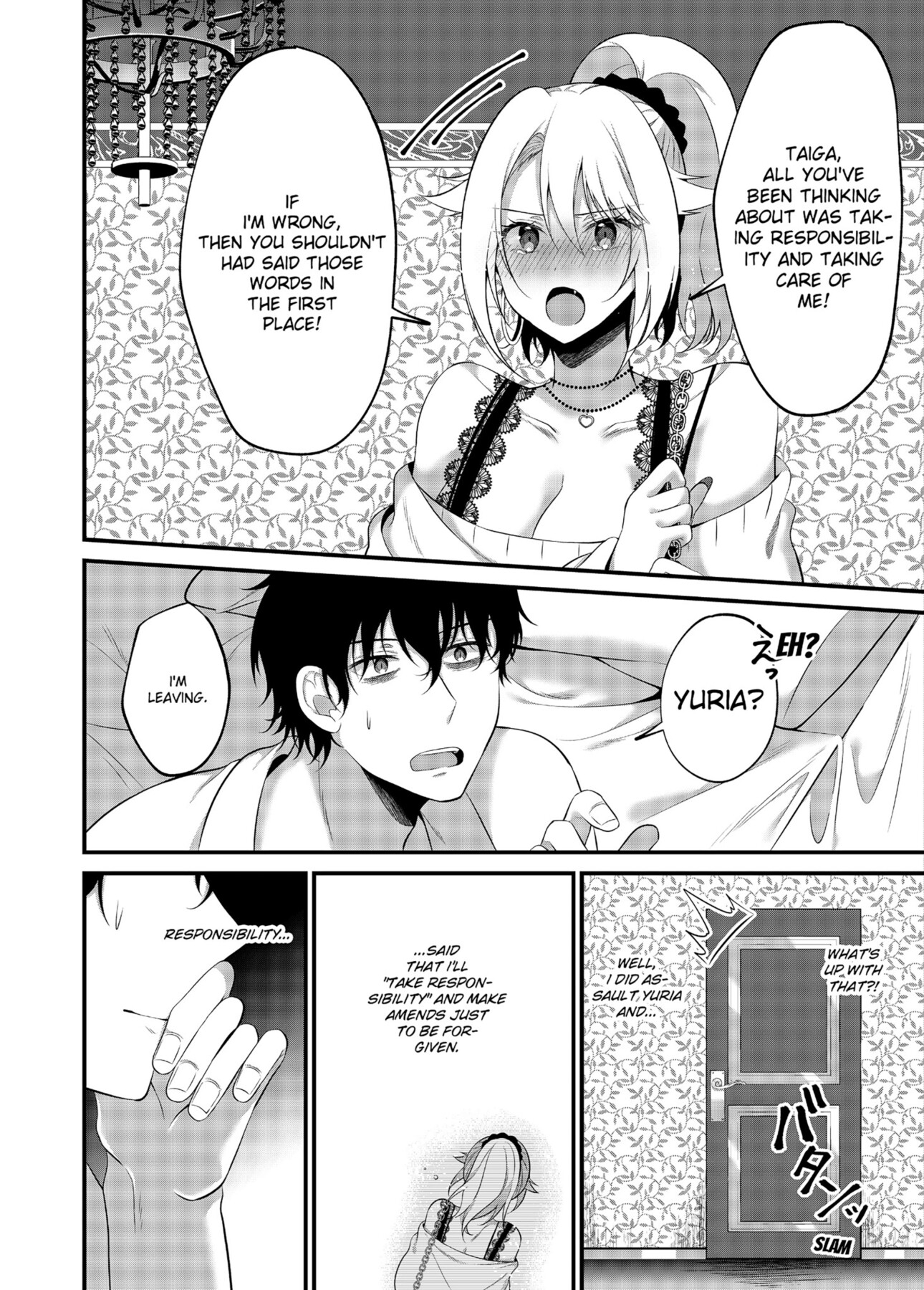 Hentai Manga Comic-My One Room 35000 Yen Apartment Comes With A Highschool GAL-Read-71